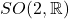 SO(2, \mathbb{R})