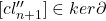 [cl_{n + 1}''] \in ker\partial