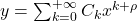 y = \sum_{k = 0}^{+\infty} C_kx^{k + \rho}