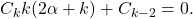 \[ C_kk(2\alpha + k) + C_{k - 2} = 0. \]