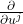 \frac{\partial}{\partial u^j}